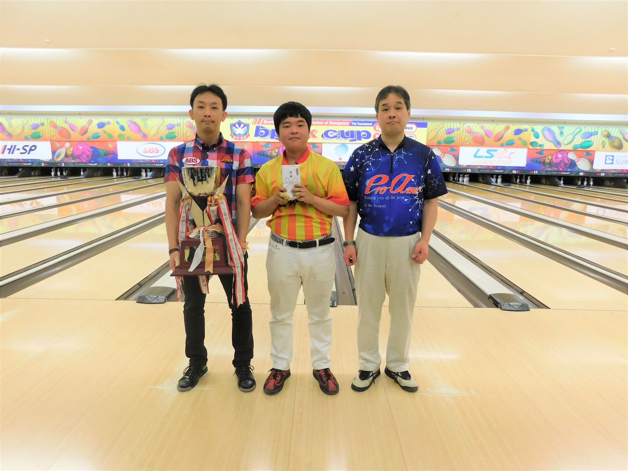 第１４回bpak Cup本大会 結果のご報告 神奈川県ボウリング場協会