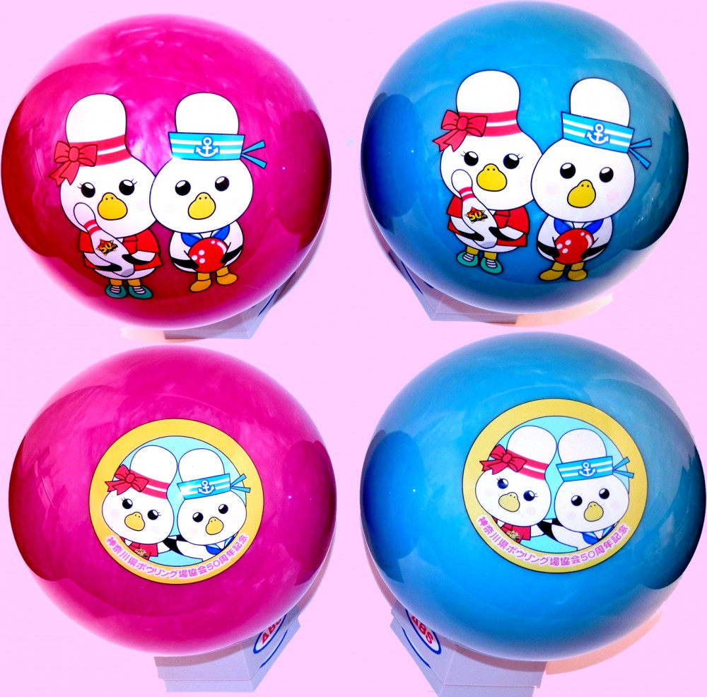 bowl-sale03