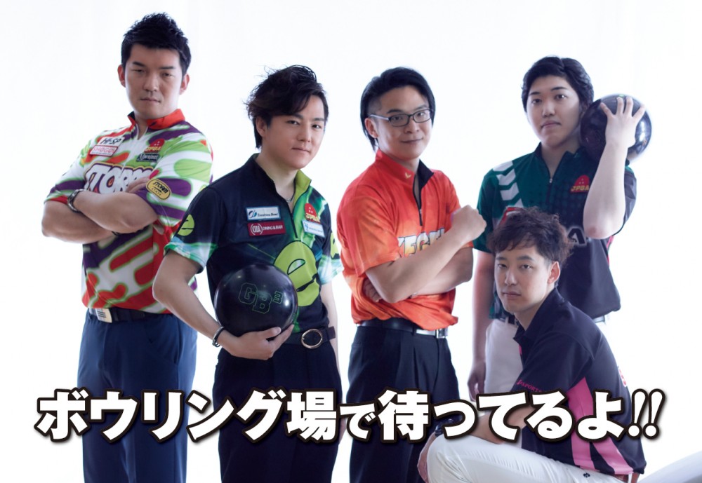180622_ikemen_project