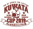 KUWATA CUP 2019　アマチュア部門 予選会ランキング