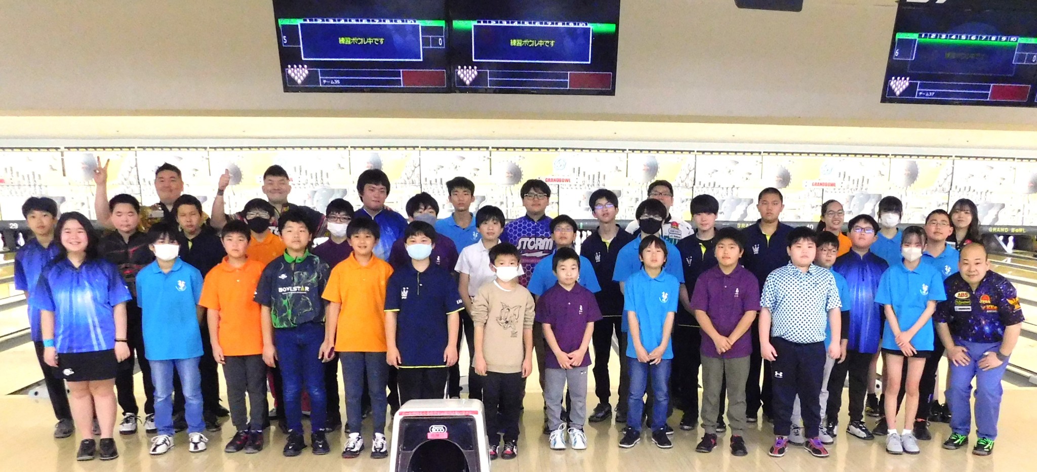 集合写真